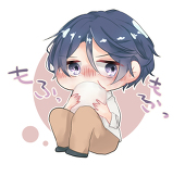 天埜