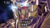 にしすけ