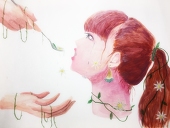 藍