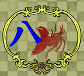 ヤシバ