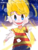 ほろ