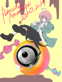 こ-がみ