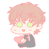 Ujin