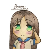 ボンヌ