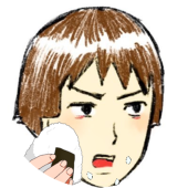 生麦(なまむぎ)