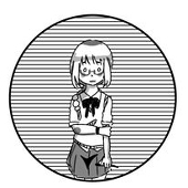 Shijima Aleph