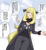 ピンキリ