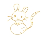 みかんねずみ