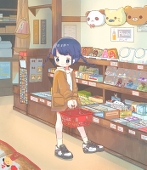 ありあけ
