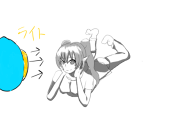 はこわこ