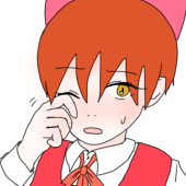 あきら