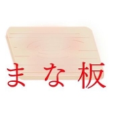 せんゆめ