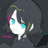 うつせ