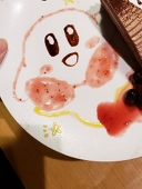オレンジ