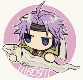 いとせ（更新終了）