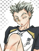 しゅ～(61)