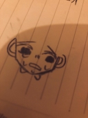 ぬ