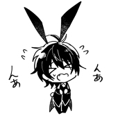 Ebi