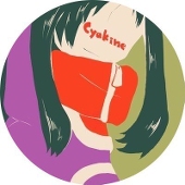ちゃきね