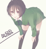 あきね