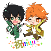 イナミ