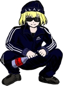 夏川