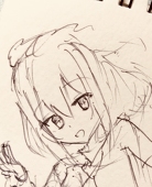 すれ