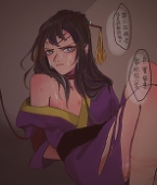 炮筒desu