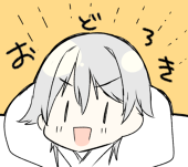 鰆