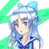 kiri