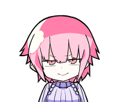 めた子
