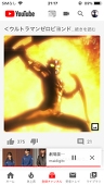 N2