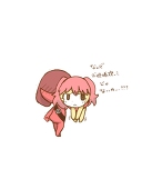 うず