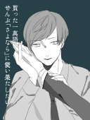 紫月