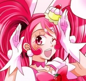 龍胆 祭