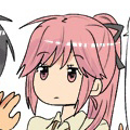 里城
