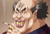 dai kuuma