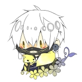 真名