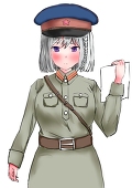 呈天
