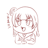 にくまん++