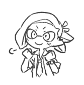 すー