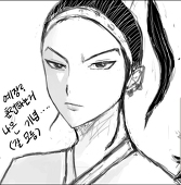 すすん