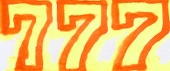 和則