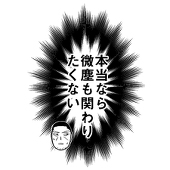 砂