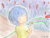 Mizuki