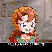 飴玉りべる
