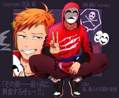 レッシー