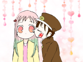 ことりん