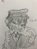 Nightmare