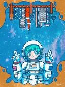 Sayo